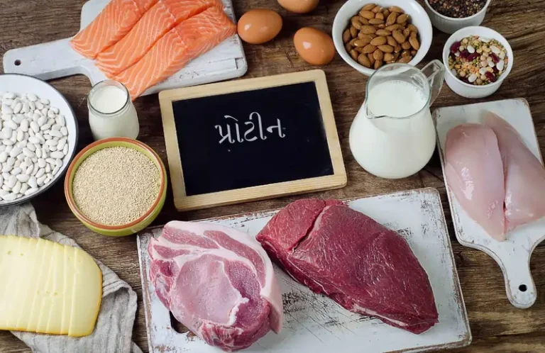 પ્રોટીન (Protein)